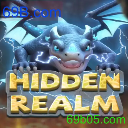 HiddenRealm